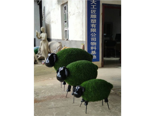 綠雕羊 綠雕羊